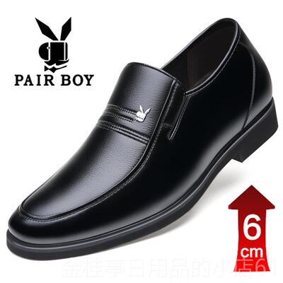 高档冬季男士皮鞋男款真皮商务正装内增高年棉鞋滑闲中休老人爸爸