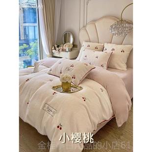 高档谊家季保暖绵羊绒加厚牛奶绒四件套2025新款纺珊瑚绒床上美用