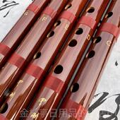 高档教L911 辰篪乐子器罗刚手工苦竹笛初学级考学中国民族吹奏管