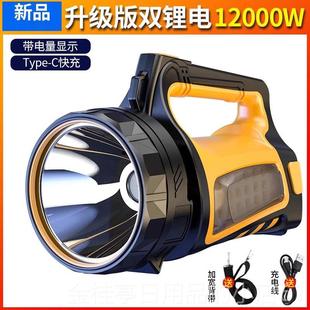 高档沙鹰手探矿照灯强光充电户外亮大功率远提射led氙气家超用手