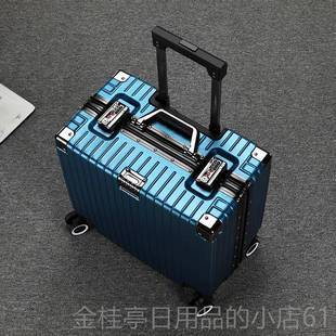 高档方形登机行李箱0拉寸以带上飞机横版小型女短途密2码杆18可万