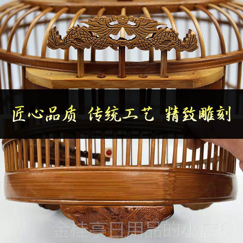 高档老竹雕八刻鸟笼全套品手工哥头鸟专用生大中小号鹩哥母鸟笼精,宠物/宠物食品及用品,鸟笼,淘宝优惠券,粉丝福利购,淘宝优惠卷