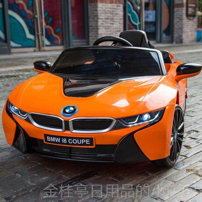 高档2新款宝马i8儿童电动四车孩驱动四轮4带遥控汽车跑车小宝宝可