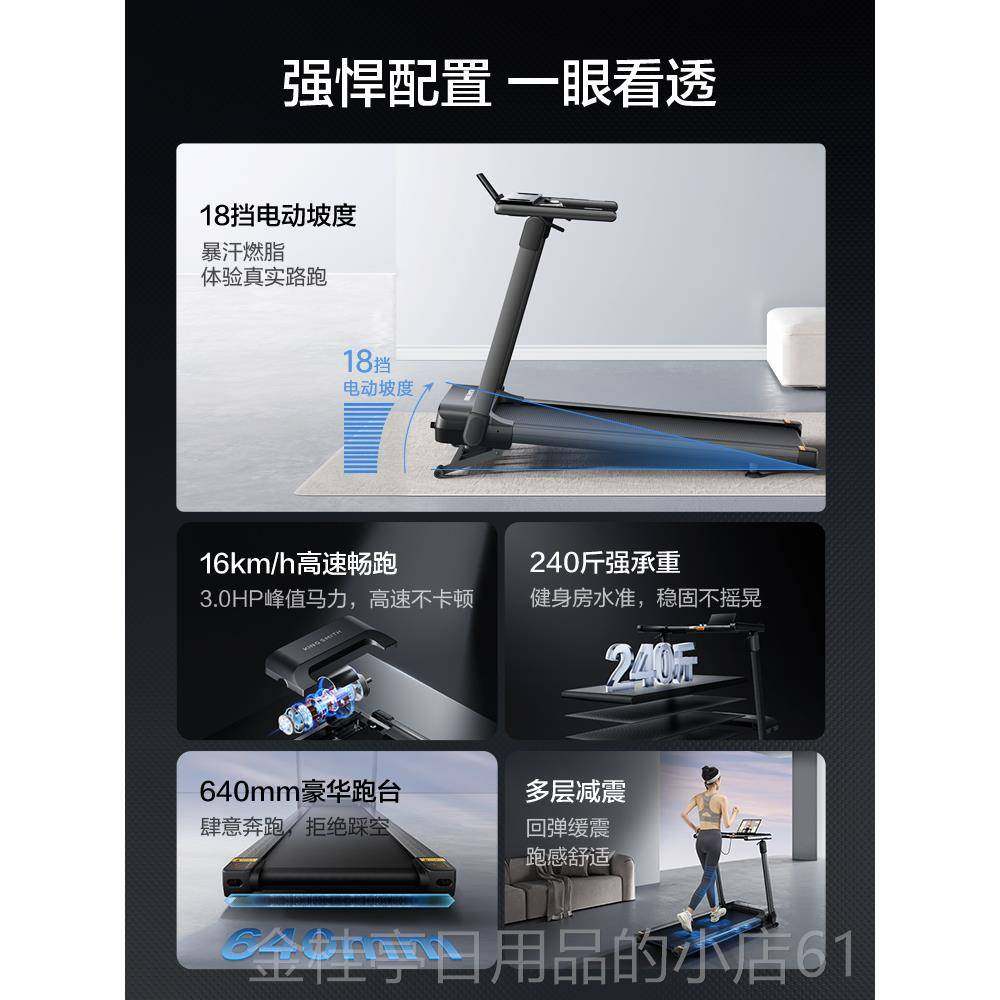 高档金史斯新款K20S跑步型机家用可折叠室内款健身小密电动坡度爬