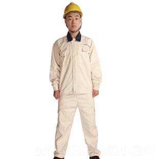 高档白保全棉纯棉电焊服劳工作服中远海运工装船厂色工服服耐套磨