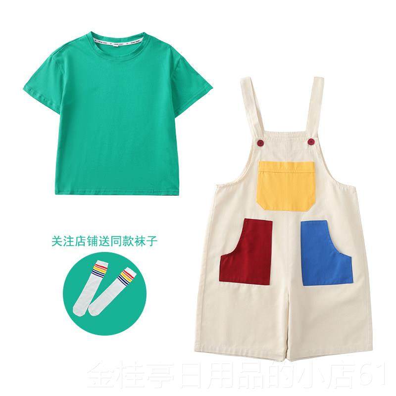 高档六一儿彩背色带裤出服多巴胺表演幼儿园毕业照演服装运动童会,童装/婴儿装/亲子装,儿童演出服,淘宝优惠券,粉丝福利购,淘宝优惠卷