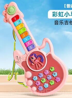 高档儿童音乐琴他玩具多功能电子琴-3岁6婴幼宝宝小提吉琴1乐器可