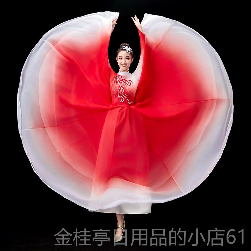 高档开场舞大摆典裙演出服灯里火的中国大型舞台装合舞唱服古广场