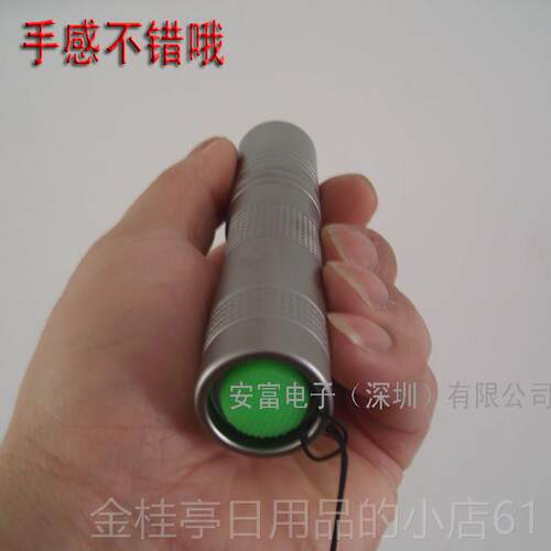 高档大功率3W5W光手电筒UV萤光灯强光3m75n395m405nm410nm42n0紫n