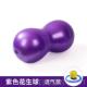 高档帅动花生球球儿感统训练器材宝童宝专用大龙衡球健身平按摩瑜