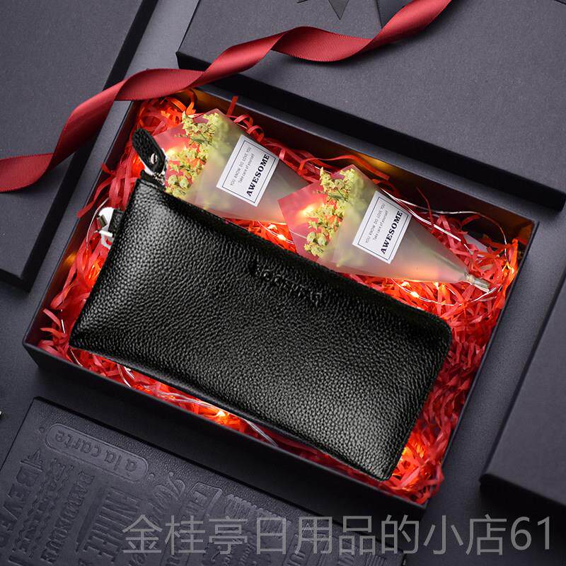 高档公人节新年创意生日礼物送男友老男生实用情走特别心有意义定