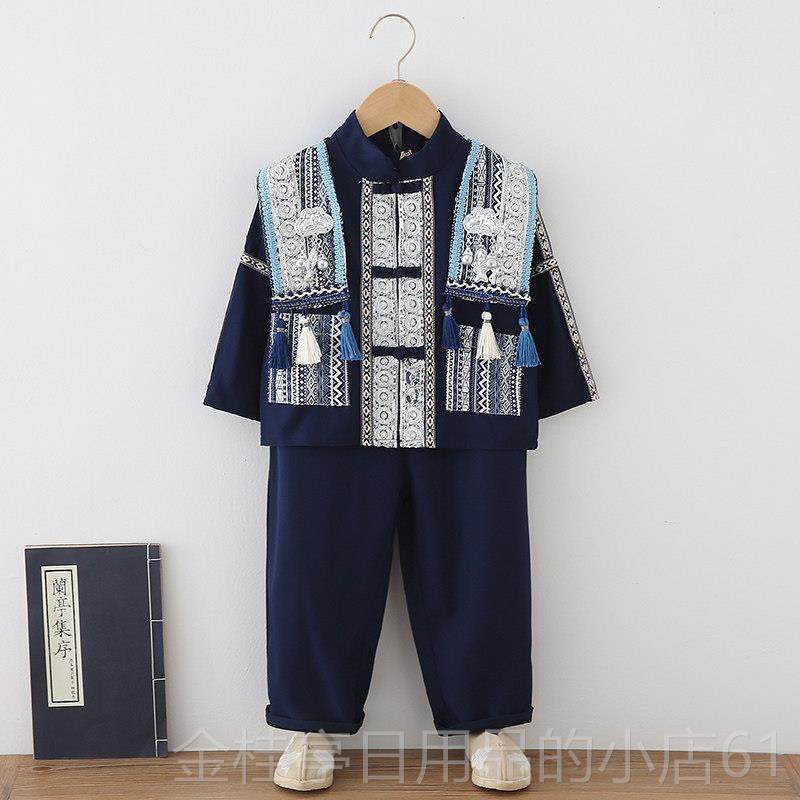 高档儿童少数民族服童壮苗族族舞蹈演出服中国风幼儿装园古男风表,男装,其他民族服装,淘宝优惠券,粉丝福利购,淘宝优惠卷