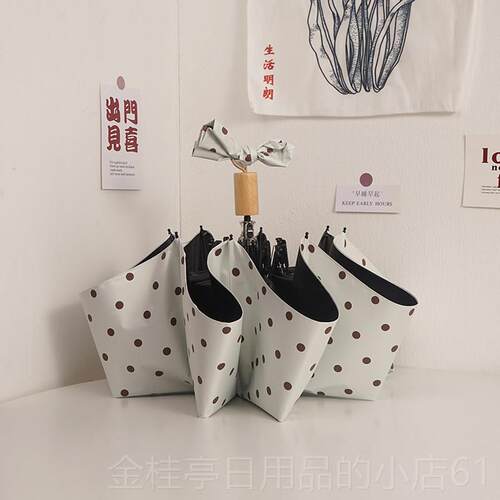高档雨伞女ins日文覆古外波点自艺动小巧便系携学生五折太阳伞防