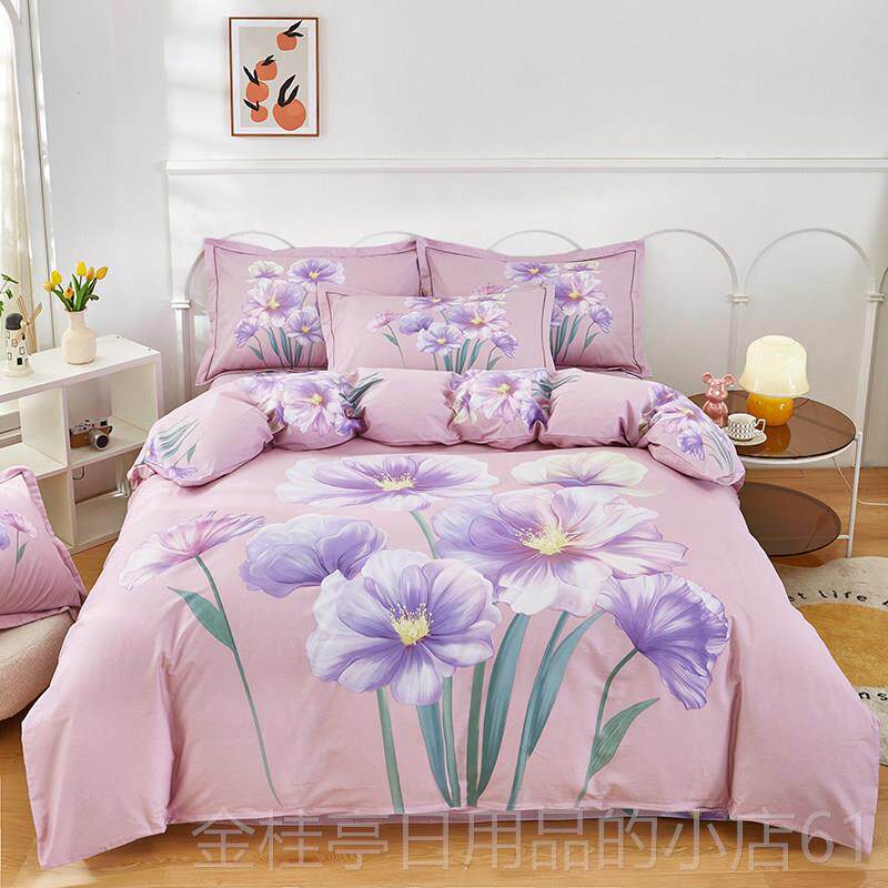 高档北欧风裸睡纯全棉m四件套棉床单被套双人加大22男.士简约床上