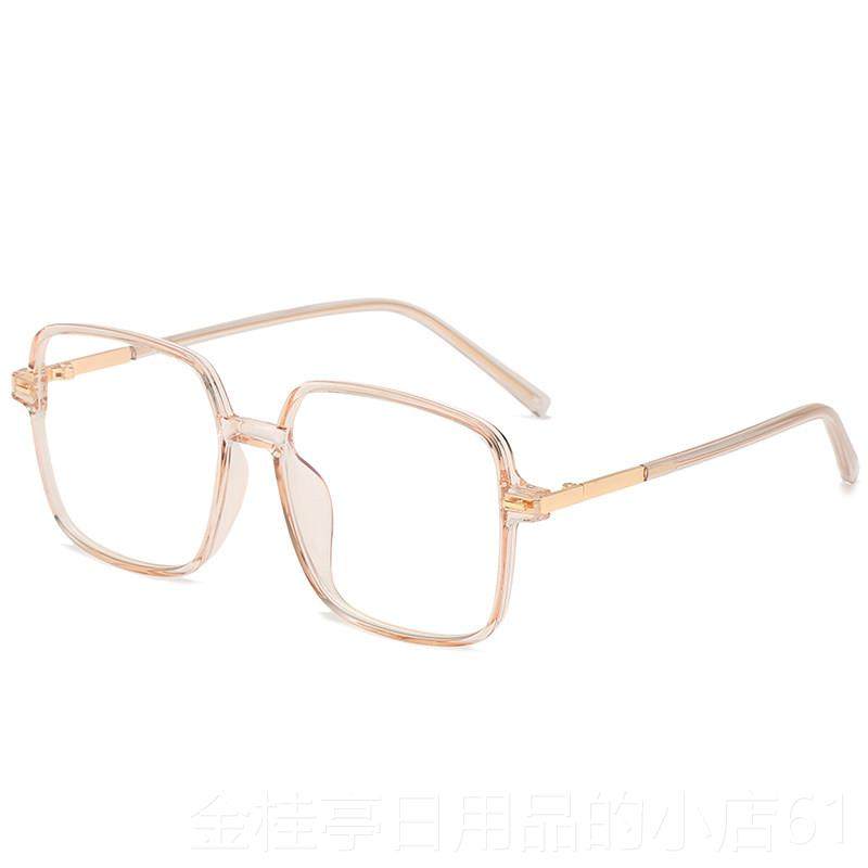 高档眼镜框女ins风大圆脸显瘦网款潮流清新防绿框蓝辐射护眼光红,ZIPPO/瑞士军刀/眼镜,防蓝光镜,淘宝优惠券,粉丝福利购,淘宝优惠卷