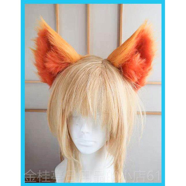 高档兔】百里酱家玄策力回旋cos耳朵c热os尾巴,模玩/动漫/周边/娃圈三坑/桌游,COSPLAY配件/道具/人偶服,淘宝优惠券,粉丝福利购,淘宝优惠卷