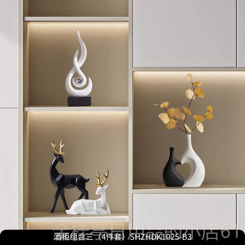 高档办公室摆件高端大气高级意高羽毛艺酒术品客厅创玄关柜装饰轻