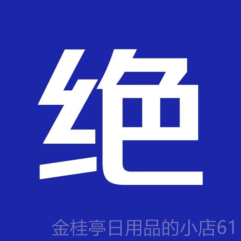 高档奈高（N板AIGA）办公椅椅老椅人体工学电脑实木扶手大班O椅牛,商业/办公家具,办公电脑椅/职员椅,淘宝优惠券,粉丝福利购,淘宝优惠卷