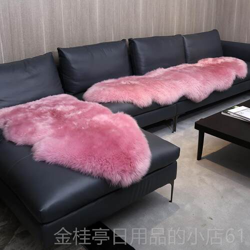 高档澳纯毛羊沙发垫皮毛一洲体冬加厚皮沙季发坐垫整张羊皮防滑长
