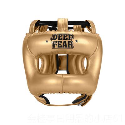 高档DEEP FEAR梁封闭式护头保护鼻梁职业拳盔格斗击头横泰拳拳击