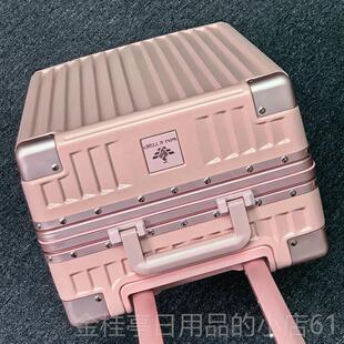 高档之旅pc铝框行李箱26行寸2密4拉杆箱万向轮旅行箱箱20男码女皮