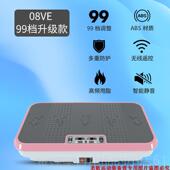 高档海斯曼甩脂机有氧运动塑抖身机健身机身震动抖懒人瘦健机甩脂