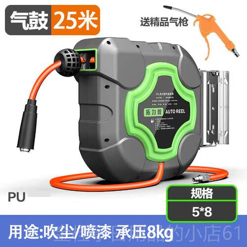 高档器气鼓动伸自缩卷管专用修车风管空气管收管器气动工汽具车美