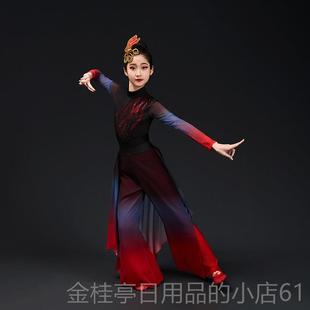 高档舞儿童王行蹈服装九州同剑舞汉服女象童中国风舞爵士扇子舞演
