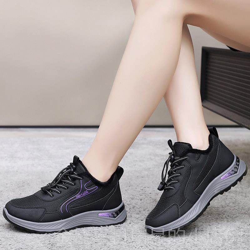 高档老北年京布鞋暖女中老动运健步妈妈鞋防滑软底加绒保冬季老人,女鞋,健步鞋,淘宝优惠券,粉丝福利购,淘宝优惠卷