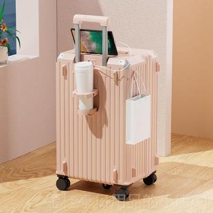 高档行李静箱拉大容量30寸女杆箱音万向多功能密码箱26男旅轮行箱