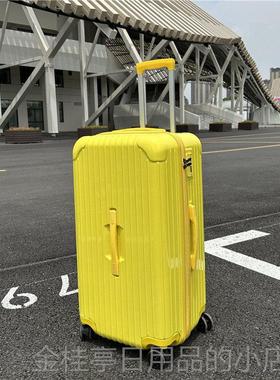 高档网红in向s行李轮箱女学生密码40寸超大容量拉杆箱万男皮箱26