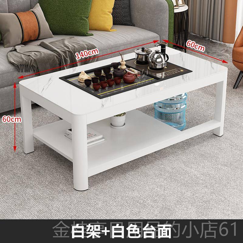 高档茶几茶台简约现代茶全几桌办公室夫小户型客厅茶功具套装一体
