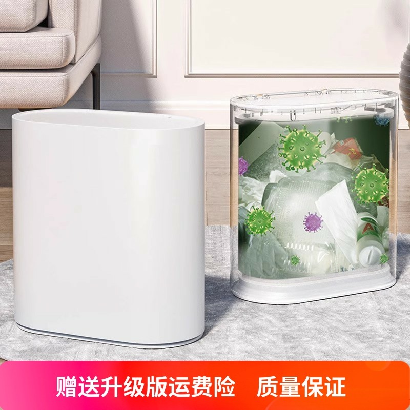 新款客厅垃圾桶家用带轮子简约带盖大号按压式卫生间卧室垃圾筒