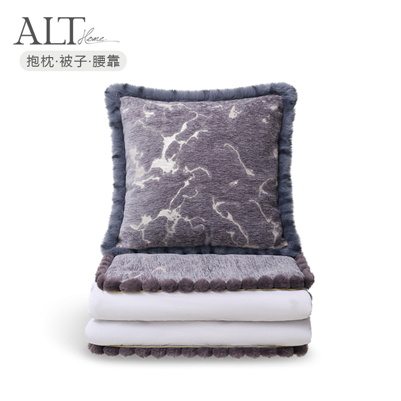 汽车载抱枕被子两用车上午睡枕头被可折叠毯子二合一加厚四季通用