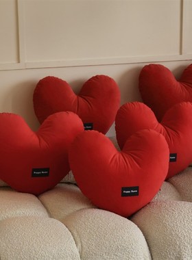 红色爱心七夕节抱枕喜字结婚抱枕新婚床头客厅沙发靠垫婚礼摆件