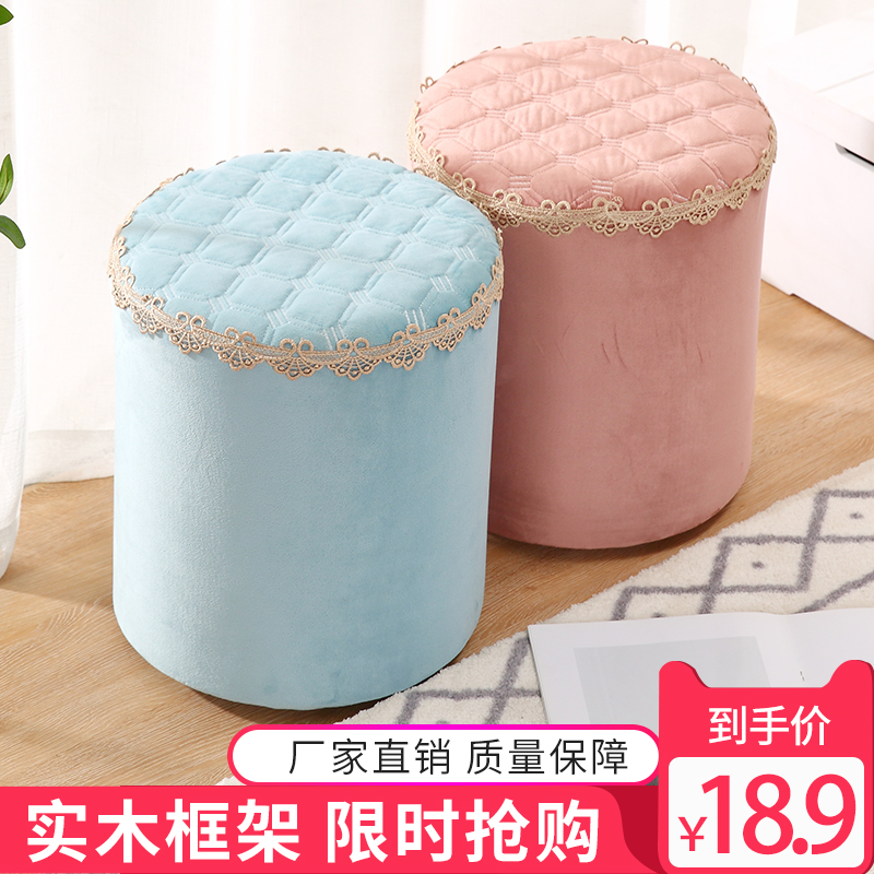 小凳子家用布艺实木沙发凳创意圆凳客厅小板凳小椅子沙发茶几矮凳