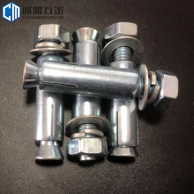 mM6M8M10M12M14M16M18镀锌膨胀螺丝加长膨胀螺栓拉爆螺丝钉国标