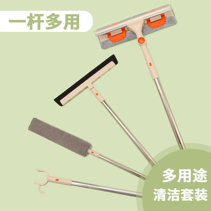 窗刷清洁玻璃家用擦窗刮水保洁双面专用除尘晾衣杆加长多功能套装