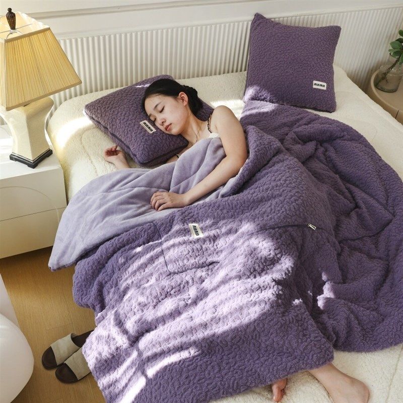 兔毛绒冬天加厚抱枕毯子二合一车用午睡毛毯被子两用枕头被靠枕,居家布艺,抱枕被,淘宝优惠券,粉丝福利购,淘宝优惠卷