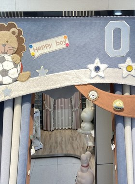 2024年新款雪尼尔儿童房窗帘男孩卧室卡通拼色遮光飘窗帘蓝色狮子