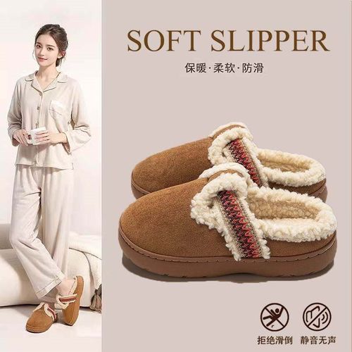 棉拖鞋女士秋冬季2024新款厚底外穿保暖室内家居毛毛绒拖鞋冬天