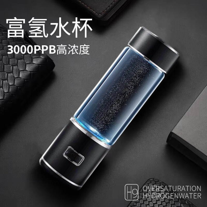 富氢水杯高浓度氢氧分离超饱和制氢水杯小分子弱碱性吸氢水素水杯