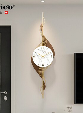 JOICO瑞士挂钟高级感钟表客厅格栅新款创意时钟挂墙现代装饰挂表