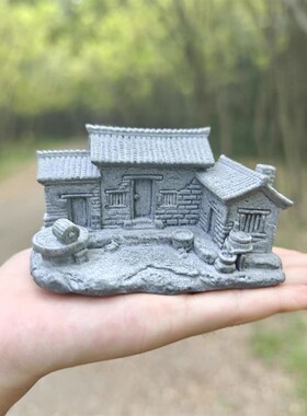 青砂石仿真景观老房子微景观小摆件假山鱼缸造景装饰园艺花卉盆景