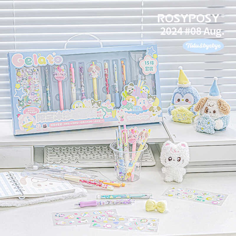 限定!Tutubyebye家族冰沙笔RosyPosy柔设笔套装文具礼盒学习