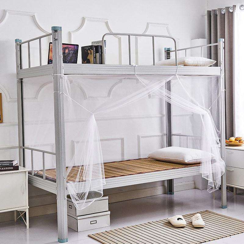 学生宿舍蚊帐上铺上下铺加密0.9X1.9X2m床寝室一1.2米1.0单人纹帐