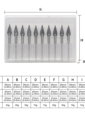 硬质合金钨钢打磨头 双纹旋转C锉铣刀头 木工打磨头根雕雕刻刀