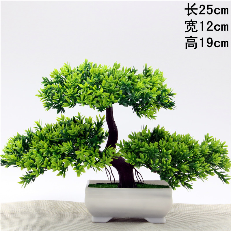 酒柜装饰品摆件现代简约客厅乔迁新居个性花创意摆设家用电视柜