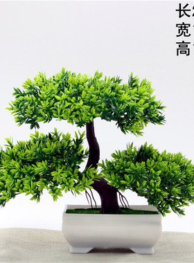 酒柜装饰品摆件现代简约客厅乔迁新居个性花创意摆设家用电视柜