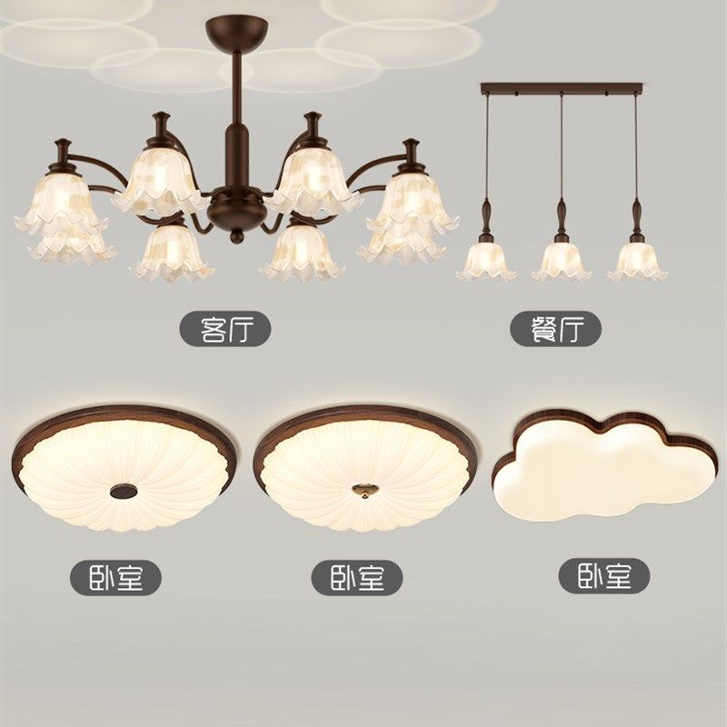 中古风客厅吊灯大厅主灯2025新款法式覆古高级感灯具全屋套餐组合,家装灯饰光源,客厅吊灯,淘宝优惠券,粉丝福利购,淘宝优惠卷